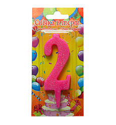 Свічки - цифри торт Pink "2"