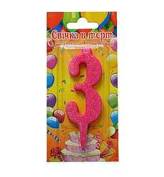 Свічки - цифри торт Pink "3"