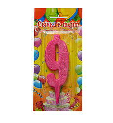 Свічки - цифри торт Pink "9"