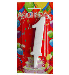 Свічки - цифри торт White "1"