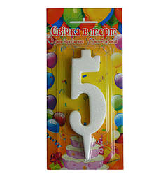 Свічки - цифри торт White "5"