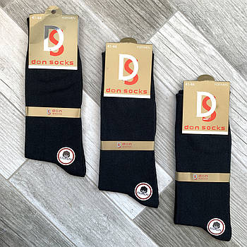 Шкарпетки чоловічі демісезонні бавовна Don Socks, Туреччина, 41-44 розмір, високі, чорні, 691