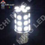 Светодиодная автолампа 1156(P21W)-S25-BA15s-27pcs 5050 CHI MING (+ стабилизатор тока)