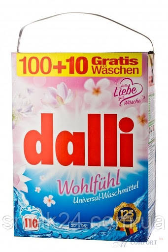 Порошок для прання Dalli Activ універсальний, 7.15 кг (110 прань) Німеччина