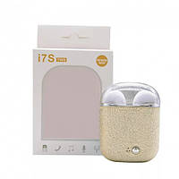 Зарядний бокс/Кейс для навушників I7, I7S, I8 TWS Matt Gold Box HBQ