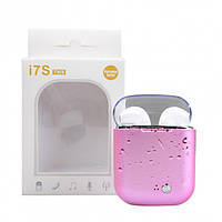 Зарядний бокс/Кейс для навушників I7, I7S, I8 TWS Water Drop Purple Box HBQ