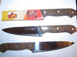 Госп. товари