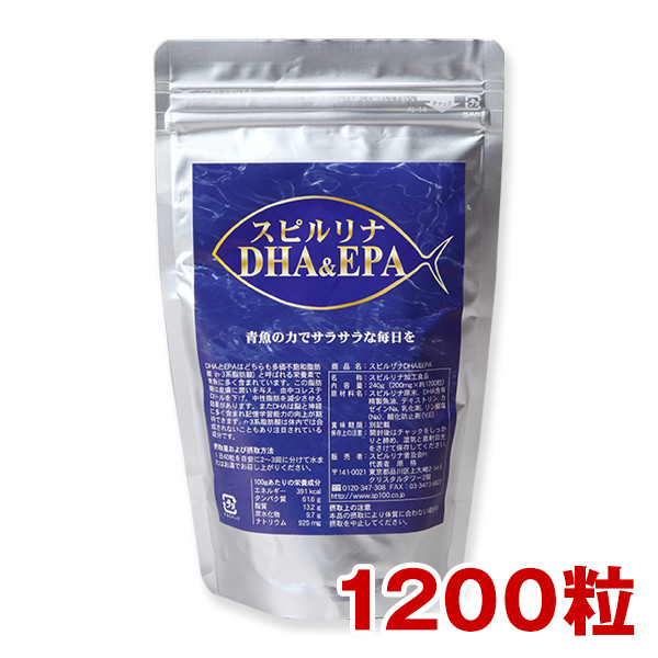ALGAE Японська спіруліна + омега 3 ( DHA&EPA), 1200 шт