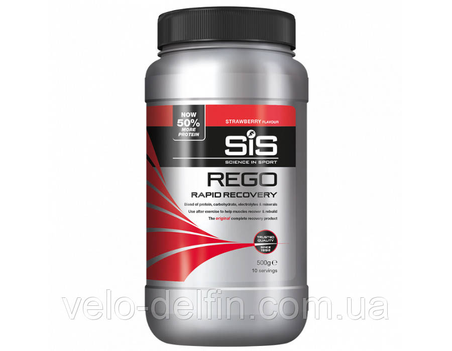 SiS REGO Rapid Recovery напій відновлювальний полуниця 500 г