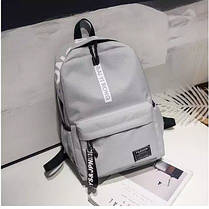 Шкільний вмісткий рюкзак Be Your Style, фото 3