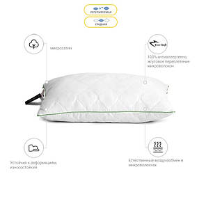 Подушка 50х70 Eco-Soft Есо 0467 на змійці, фото 1