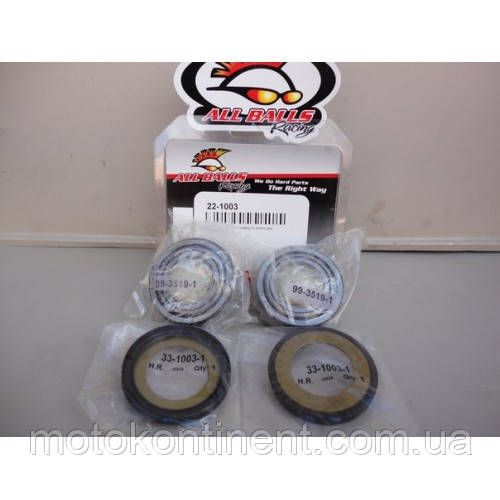 ALL BALLS 22-1003 підшипники рульової колонки для Triumph,BMW S1000RR,Kawasaki KLV1000,Suzuki GSX/GSXR,Yamaha..