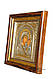 Ікона посріблена Казанська Божа Матір 23,3х25,7см прямокутної форми під склом, фото 2