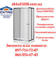 Душевая кабина Sansa S100-70/15 100х70 см, прямоугольная с поддоном.