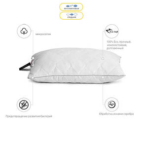 Подушка 50х70 Eco-Soft Eco Silver 0464 на змійці, фото 2