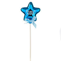 Топер для декору "Зірка" у формі кульки 21х6 см (синій)