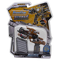 Игровой набор RoboGun 2-в-1: пистолет-трансформер STRIKER + 6 мягких пуль (K02)