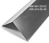 Планка коника оцинкованого., фото 3