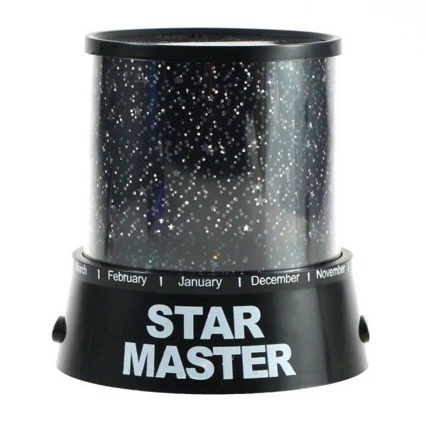 Світильник нічник проектор зоряного неба, дитячий Star Master