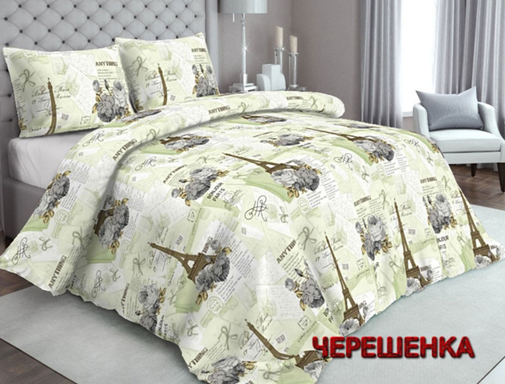 Ткань для постельного белья Бязь "Gold" Lux GL2933 (50м) желтая с принтом Париж