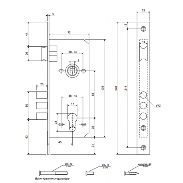 Схема замку Apecs 2600-CR+BP