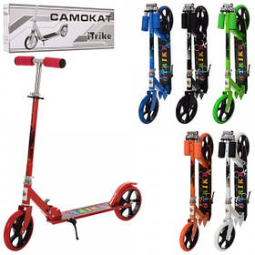 Самокат двоколісний SR 2-010-4 сталевий, 2 колеса ПУ 200мм, кермо регулюється від 80 до 100см, підніжка 46-10см