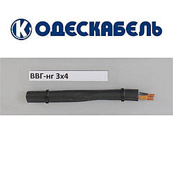 Кабель ВВГнг 3х4 одескабель