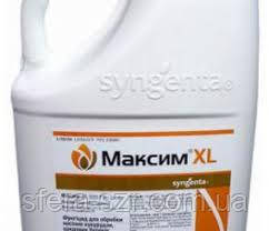 Максим XL (5л) 25 г/л флудиоксонил+10 г/л мефеноксам (Максім XL) на сою, горох, соняшник