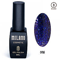 Гель лак Milano Chameleon Collection - 006