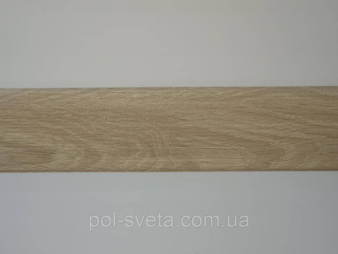 Плінтус Grun Holz ПВХ з коробом Дуб Альпійський 28107