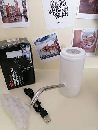 Насадка-помпа на пляшку, помпа для бутлів електрична Automatic Water Dispenser(FG), фото 2
