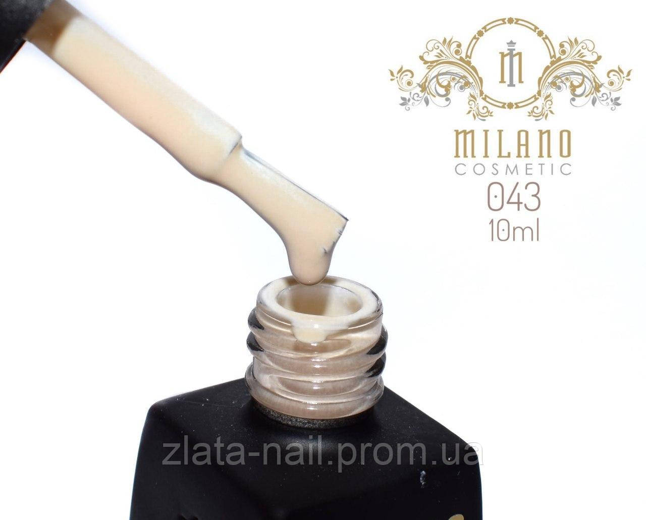 Гель лак Milano 10 ml № 043