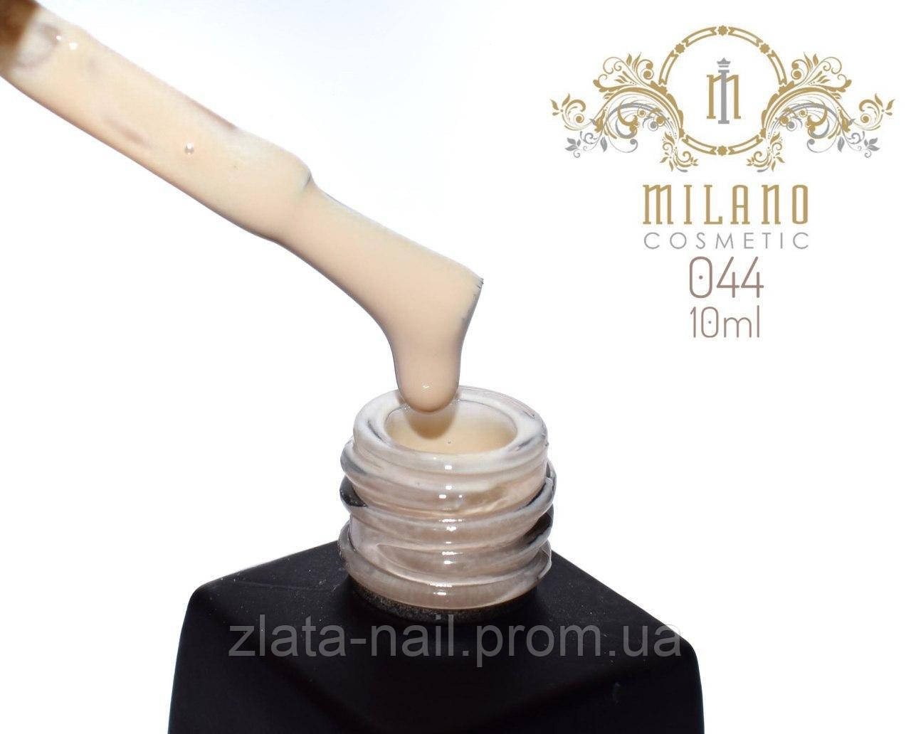 Гель лак Milano 10 ml № 044