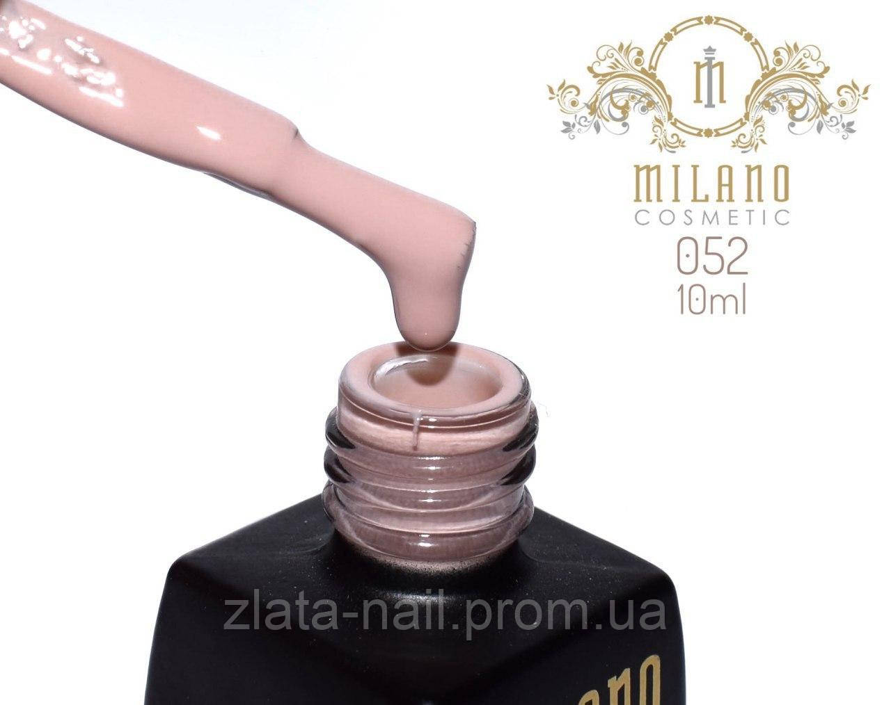 Гель лак Milano 10 ml № 052