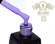 Гель лак Milano 10 ml № 070