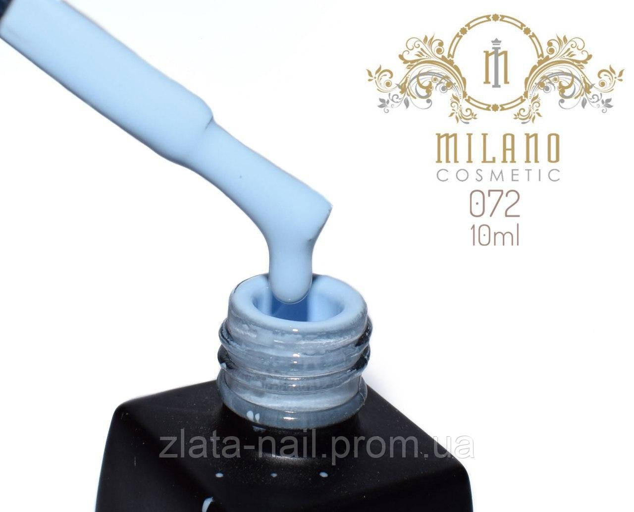 Гель лак Milano 10 ml № 072
