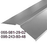 Конек простий покрівельний, Конек оцинкований, Конек оцинкований простий, Конек покрівлі., фото 10