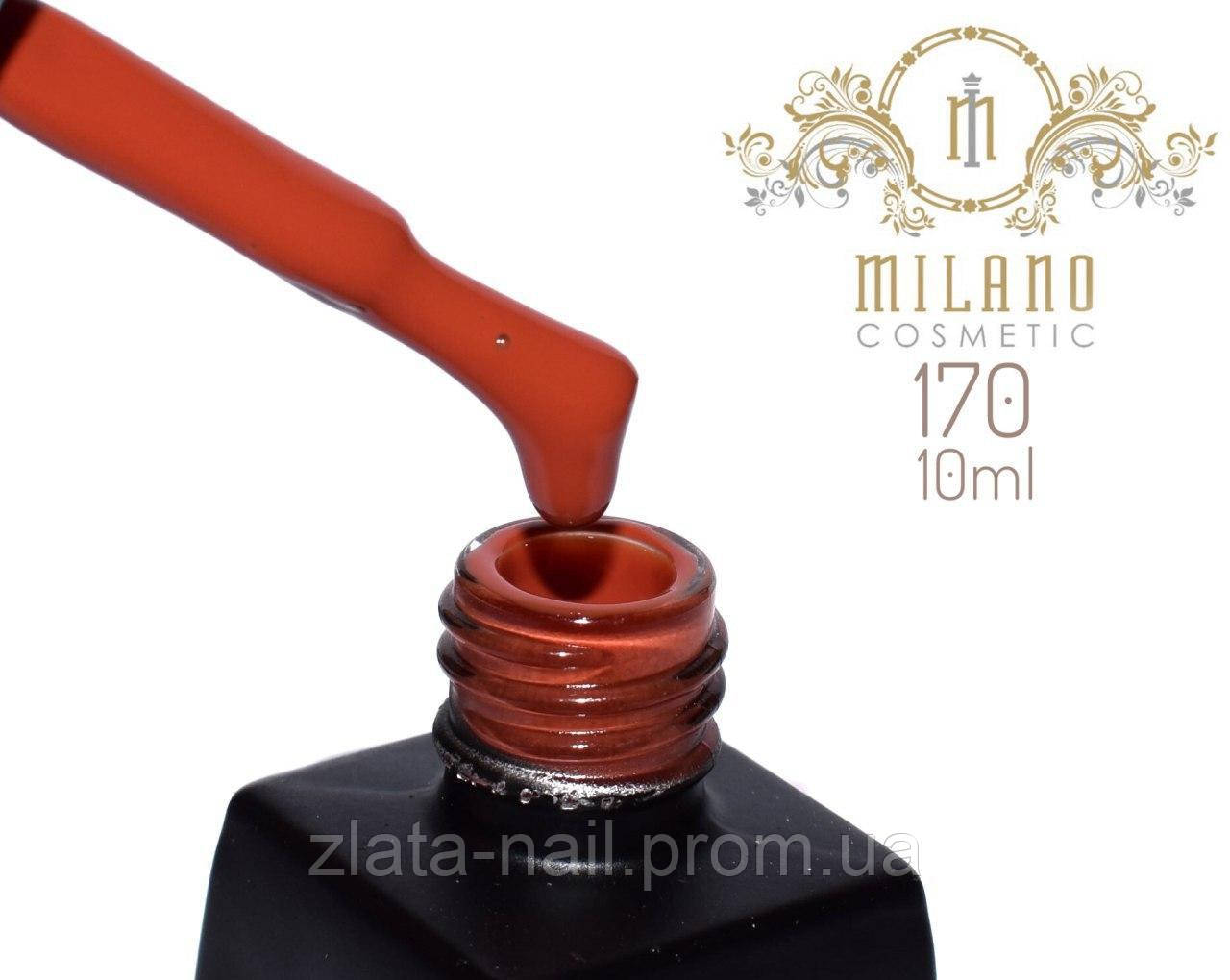 Гель лак Milano 10 ml № 170
