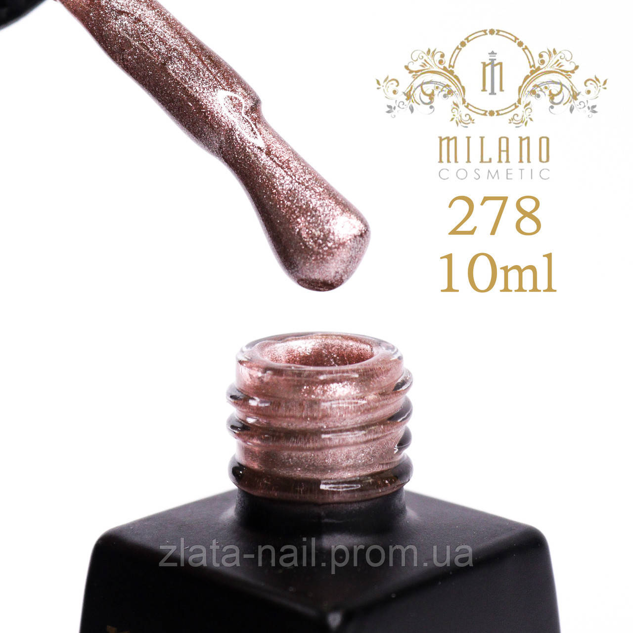 Гель лак Milano 10 ml № 278