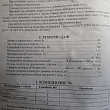 Насос "Дачник", фото 3