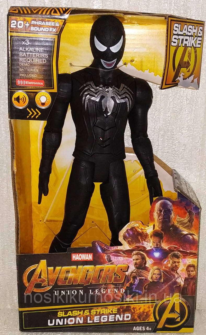 Супергерой Марвел Avengers Месники — Веном Venom (Людина Павук, Spider Man)