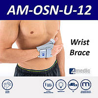 Ортез зап'ястя 4-Medic AM-OSN-U-12 Wrist Brace для стабілізації на Палець лижника