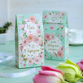 Чай З 8 березня подарунок на 8 березня