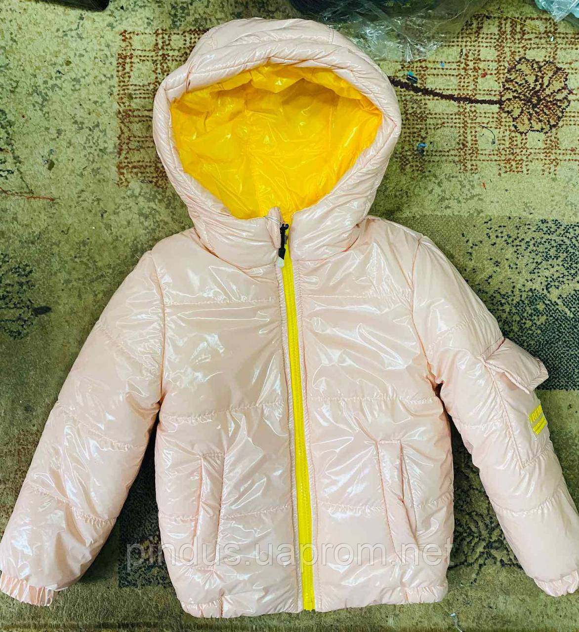 Дитяча куртка 98-112 двостороння демісезон Демісезонна куртка для дівчинки весна осінь