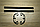 Ручка офісна дверна "Труба" , чорна, 500мм, фото 2