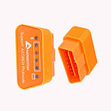 ДІАГНОСТИЧНИЙ АВТОСКАНЕР ELM327 AERMOTOR orange V1.5 Android PC Bluetooth 4.0, фото 4