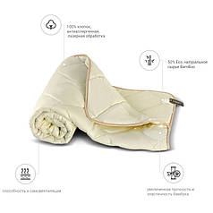 Ковдра бамбукова MirSon Carmela 0431 зимова 172х205 двоспальна