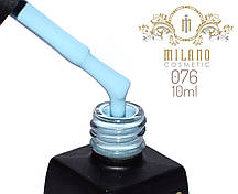 Гель лак Milano 10 ml № 076