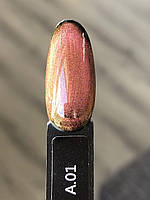 Котяче око A - 01 Super Cat Galactic 8 мл