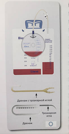 Аспіраційна система пружинного типу Biovac 450 мл 18Fr, фото 2